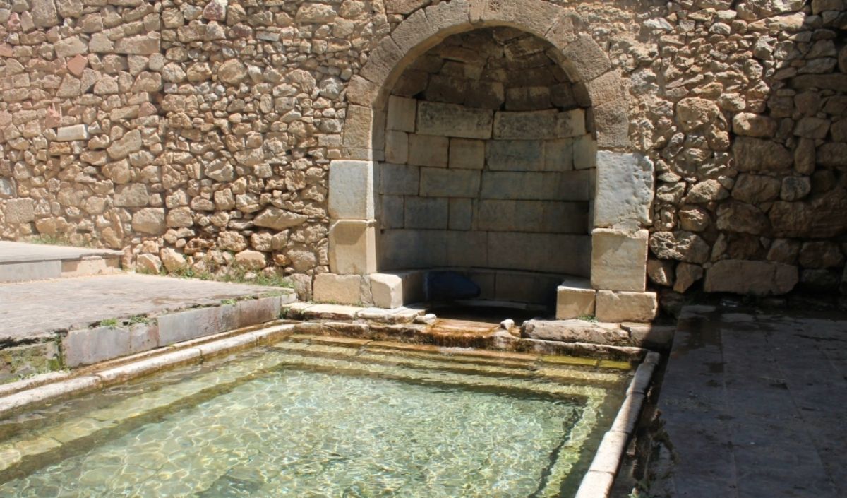 Felahiye Çeşme