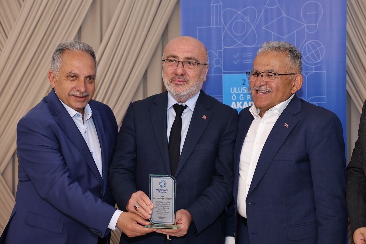 Kartal Kavşağı