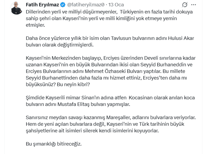zafer partili eryılmaz