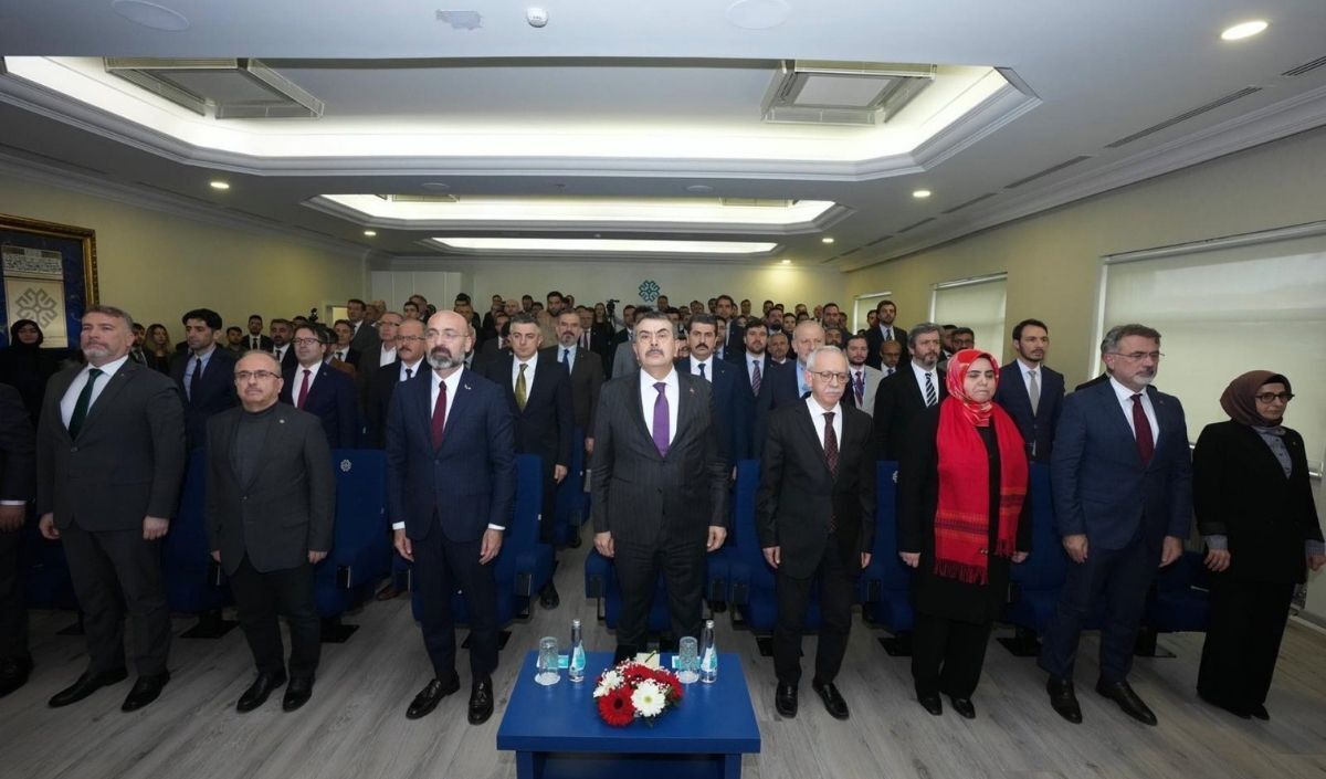 Bakan Tekin, Maarif Vakfı'nın Eğitimdeki Başarılarını Anlattı (3)