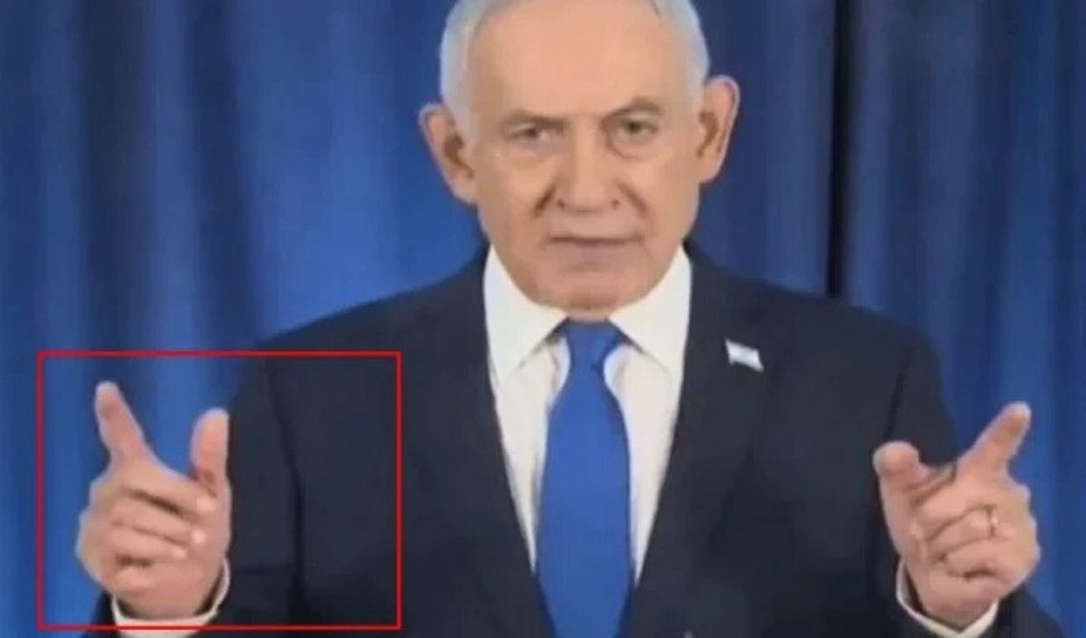Netenyahu Öldü Mü (2)