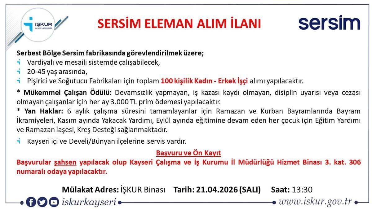 sersim serbest bölge